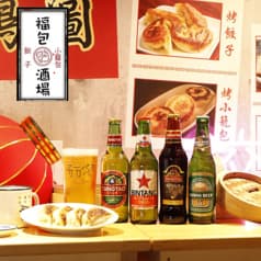 福包酒場 新宿店