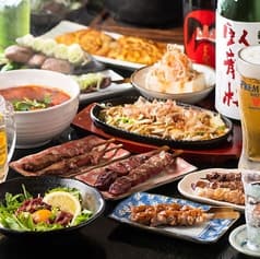 牛串酒場きじま鶴ヶ峰