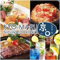 京まる ○ 西船橋店