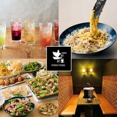 居酒家 土間土間 浅草店