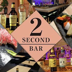 BAR SECOND バーセカンド