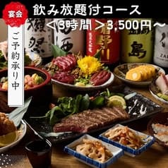 吉屋