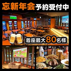 Link リンク 本八幡駅前店