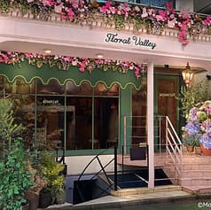 MOOMIN CAFE FLORAL VALLEY ムーミンカフェフローラルバレー