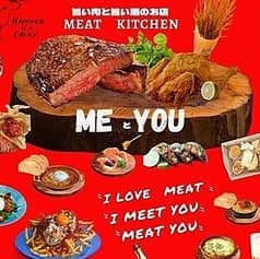 MEAT KITCHEN MEとYOU ビストロ酒場