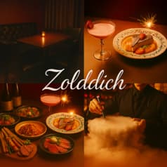 Diningbar Zolddich ゾルディック