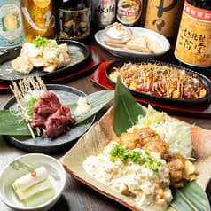 居酒屋 ほしまる