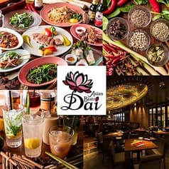 アジアンビストロ Dai 東京ガーデンテラス店