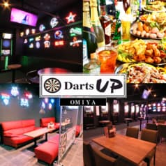 Darts UP ダーツ アップ 大宮北銀座通り