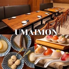 創作和食umaimon