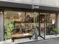 Spread スプレッド