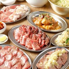 焼肉 ホルモン 明大前肉流通センター