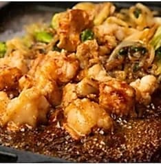 九州黒太鼓 横浜