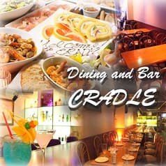 Dining and Bar CRADLE クレイドル
