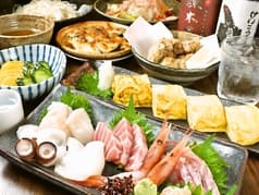 呑みくい処城下