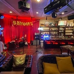 バンディーズ荻窪店