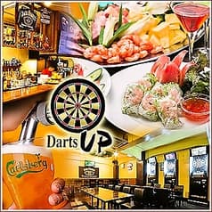 Darts UP ダーツ アップ 西新宿