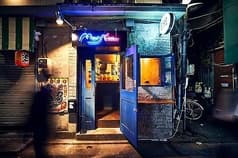 BAR Merry lou 三軒茶屋