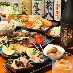 串焼き酒場たけうち ヤキタケ