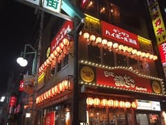 築地銀だこ ハイボール酒場 芝大門店