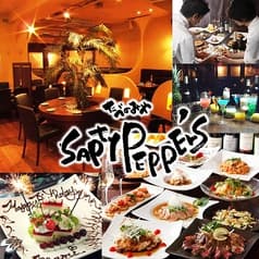 SAPTY PEPPER S サプティペパーズ柏