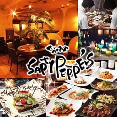 サプティペパーズ SAPTY PEPPER’S 柏