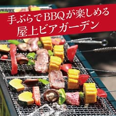 新宿ビアガーデン 手ぶらBBQ パールハーバー