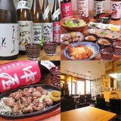 地鶏料理専門店 いいとこ鶏 新橋本店