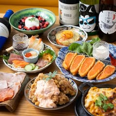 酒場 あらた