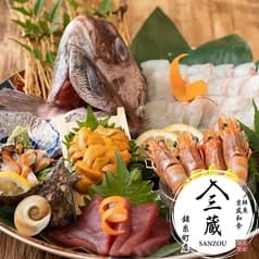 朝〆鮮魚/京出汁おでん/比内地鶏/3時間飲み放題　京風料理　三蔵 錦糸町店