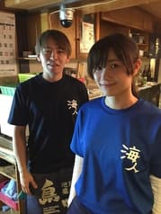 海人 練馬店