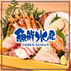 三代目網元 魚鮮水産 本所吾妻橋店