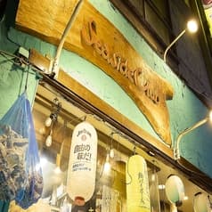 シーサイドクラブ 千葉店