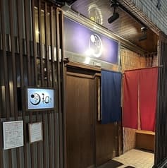和月 柏