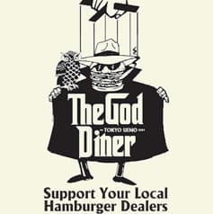 The God Diner ザゴッドダイナー