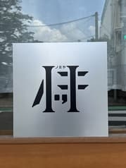 一揆