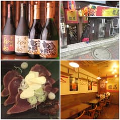 鉄板居酒屋 龍馬