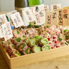 博多野菜巻き串 菜の門 nanomon 高崎店
