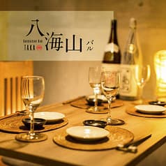 海鮮居酒屋 八海山バル TAKA 新丸子店