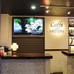 BAR & Partyspace Caffs