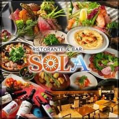 スパニッシュイタリアン SOLA