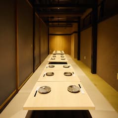 葵屋 Aoiya 高崎西口店