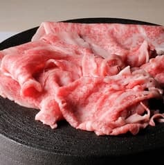 琥珀