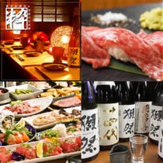 個室居酒屋 粋 蒲田店