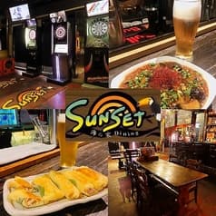 SUNSET サンセット 本厚木