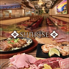 アジアンリゾート SUNRISE サンライズ 大崎店
