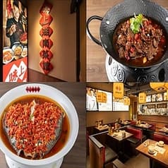 味上湖南菜館