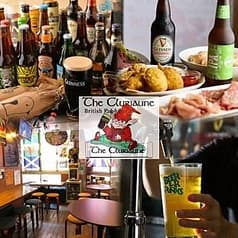クラフトビール&バー ザ クルラホーン BritishPub&Bar The Cluriaune 新宿西口