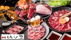 和牛焼肉もとび 本店 海浜幕張