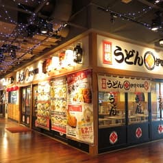 伊吹や製麺 秋葉原ＵＤＸ店